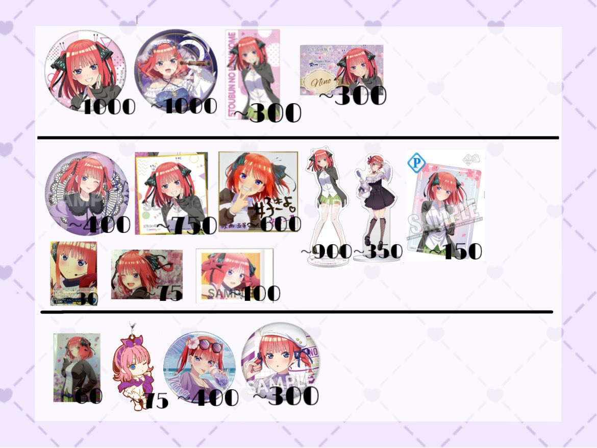 るる@お取引垢 tweet media