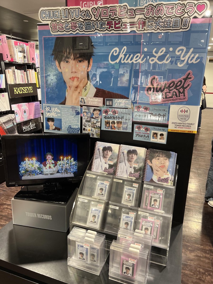 ARTMS LOONA Dall タワーレコード渋谷特典　チェキ 名刺 キムリプ ARTMS キムリプ フォトカード LOONA ARTMS フォトカード LOONA ARTMS