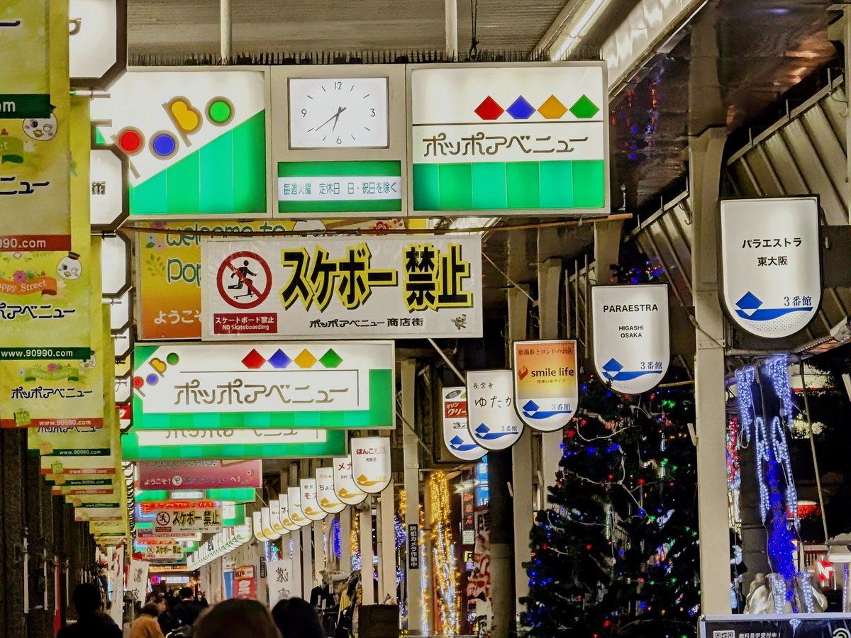 なんかエモかった🟥🟦🟨🟩