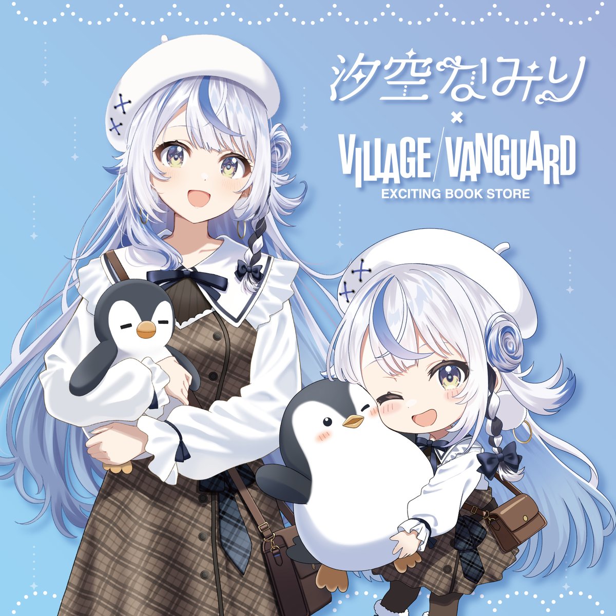 公式】ヴィレッジヴァンガード (@vv__official) / Posts / X