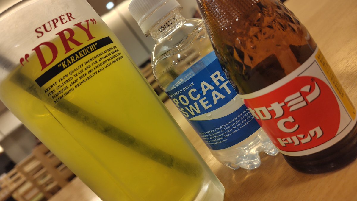 lifeworkcreator's tweet photo. 本業の仕事納め＆サウナ納め

お疲れ様でした！
メリークリスマス！ https://t.co/sGNmLGKBvx