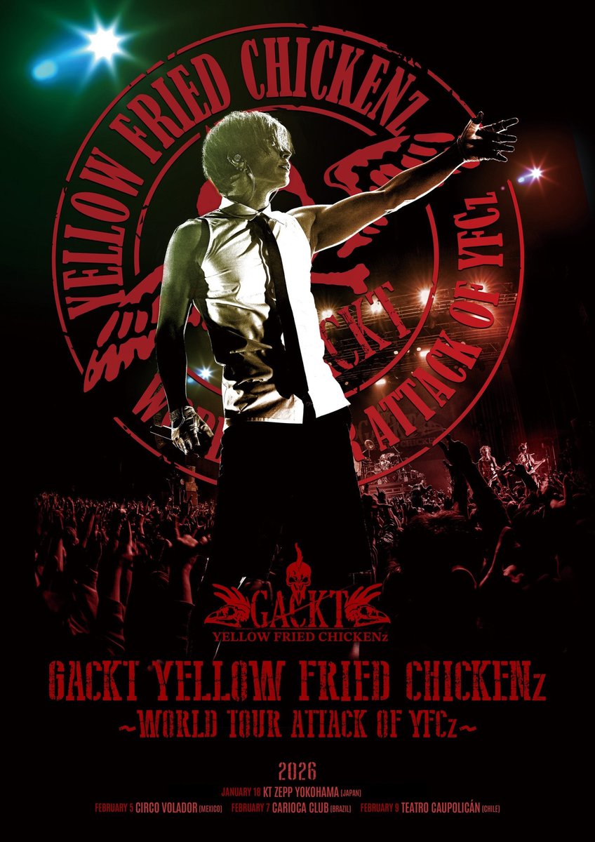 GACKT タンクトップ YFCz VIP席　特典 m15035093715_1.jpg?1762653381