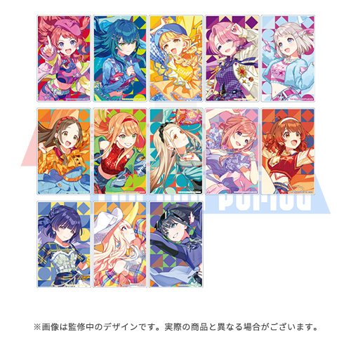 学マス まとめ売り ニュース】2025/6/23～6/29まとめ - 学マスまとめ 攻略