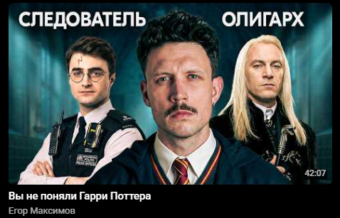 ExtheKutor's tweet image. СУКА ДА ВСЁ Я ПОНЯЛ