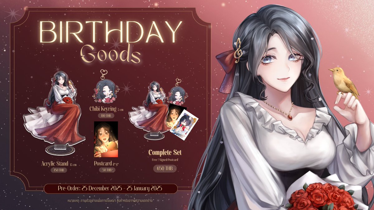 🌹Esme Birthday Goods 

▼ Pre-order
25 ธันวาคม 2025 - 25 มกราคม 2026

▼ อ่านรายละเอียดและสั่งซื้อ
forms.gle/pLPv8KNvkJX9Tu…

#Esmeral #VtuberTH #Vtuber