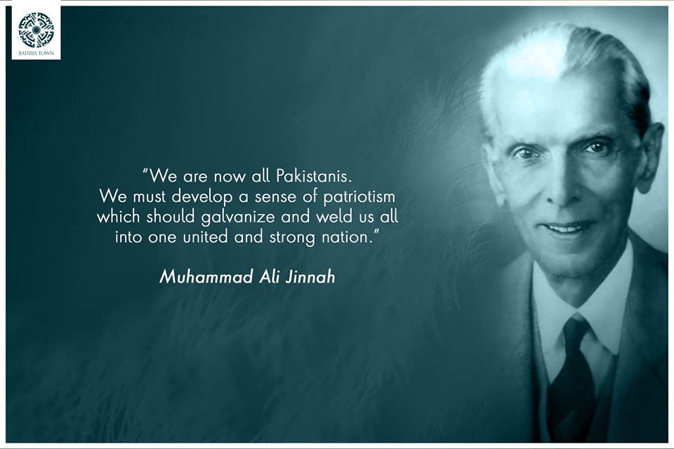 "Few individuals significantly alter the course of history. Fewer still modify the map of the world. Hardly anyone can be credited with creating a nation-state. Mohammad Ali Jinnah did all three." (Jinnah of Pakistan,Stanley Wolpert)

Prayers for our beloved Pakistan on Quaid Day