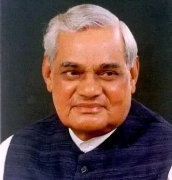 राजनीति का उद्देश्य विचार, संस्कृति एवं राष्ट्र होता है।
भारत रत्न स्वर्गीय अटल बिहारी वाजपई जी <a href="/BJP4India/">BJP</a> की विचारधारा को शब्द, शील एवं संकल्प से ऊंचाई देने वाले एक युगपुरुष थे।
उनकी पुण्यस्मृति मे शत शत नमन. 🙏
<a href="/BJP4UP/">BJP Uttar Pradesh</a>  <a href="/myogiadityanath/">Yogi Adityanath</a> 
<a href="/AmitShah/">Amit Shah</a> 
#AtalBihariVajpayeeJayanti