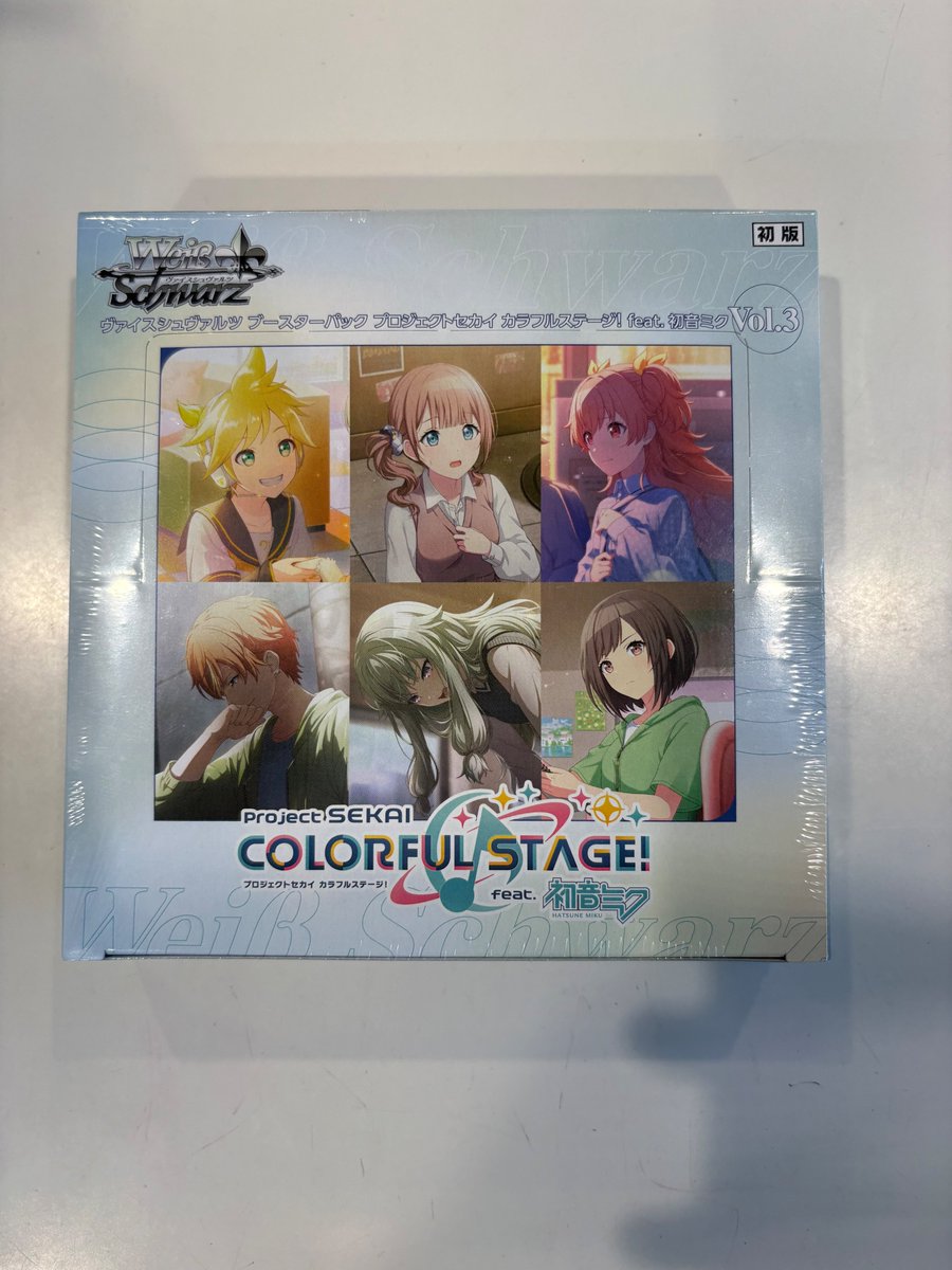 ◤トレカ発売情報◢ 🆕12/26発売✨ #ヴァイスシュヴァルツ