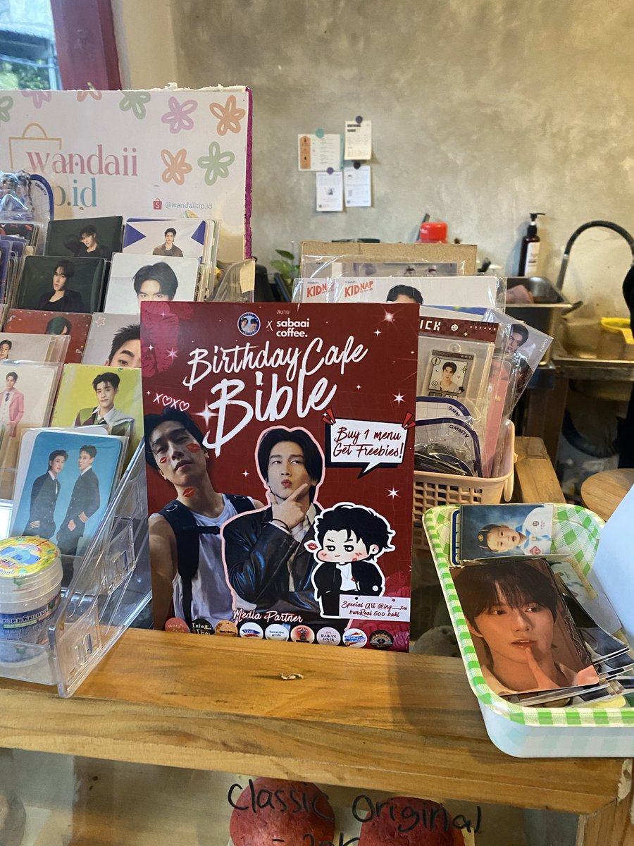 ♡ (수치) ♡ tweet media