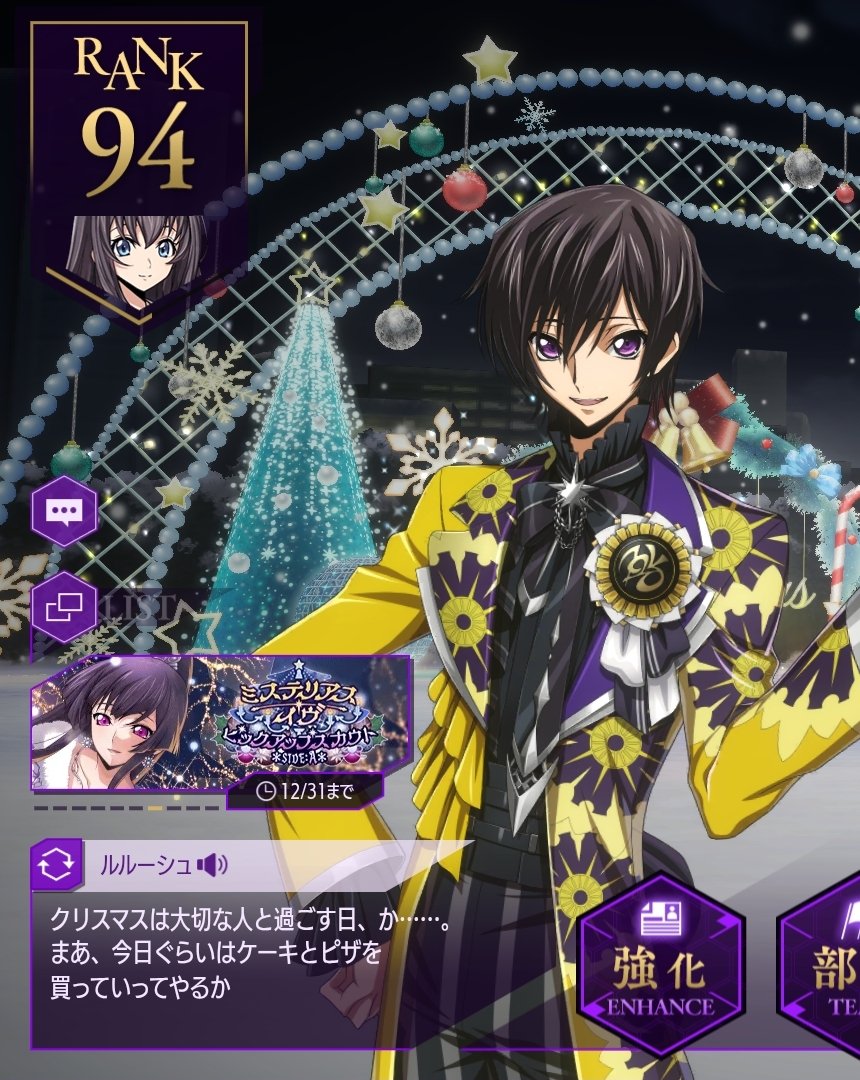 春巻マキ@人生最高 (@haru21769563) / Posts / X