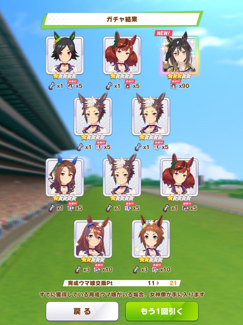 みや tweet media