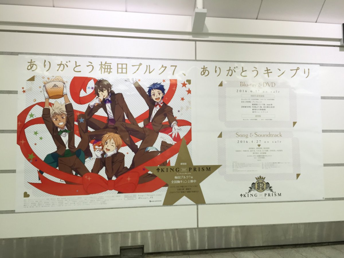 みっちゃん (@mittyann78) / Posts / X