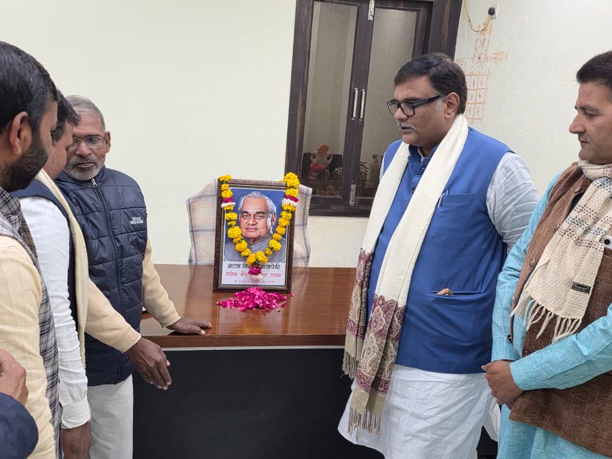 हिंदू Subrat Pathak tweet media