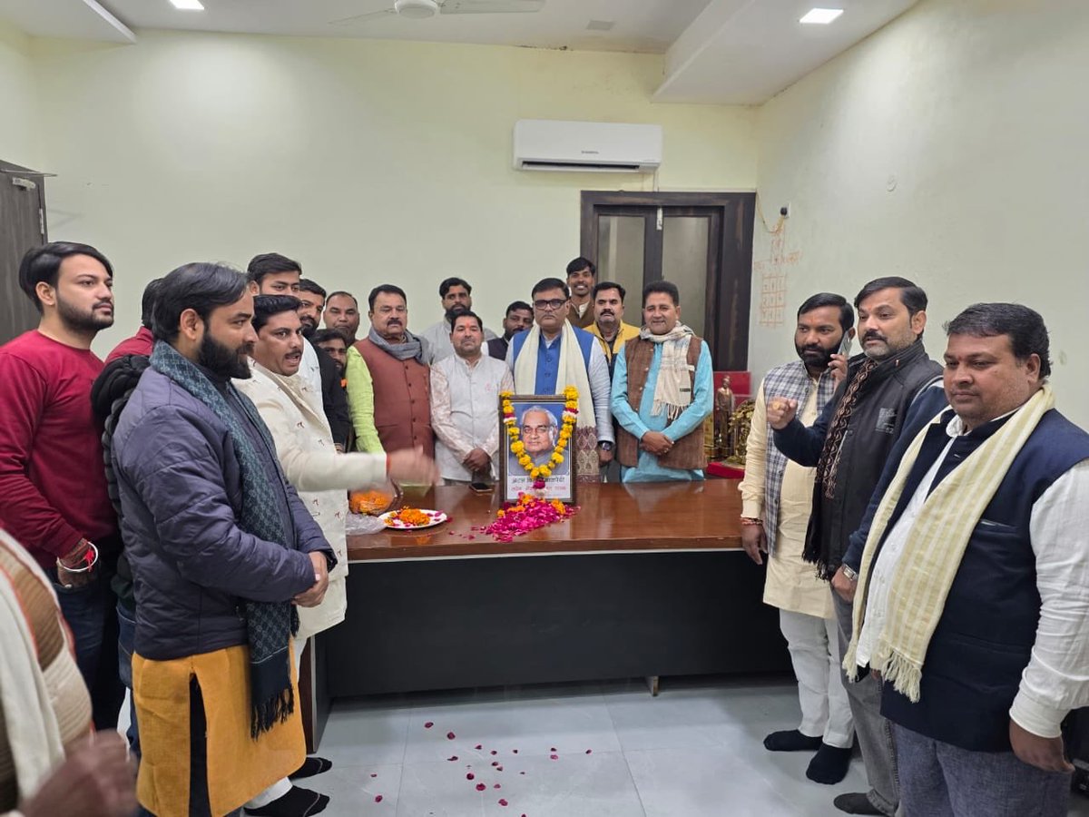 हिंदू Subrat Pathak tweet media