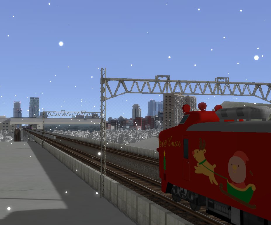 メリクリ🎄🎄🎄