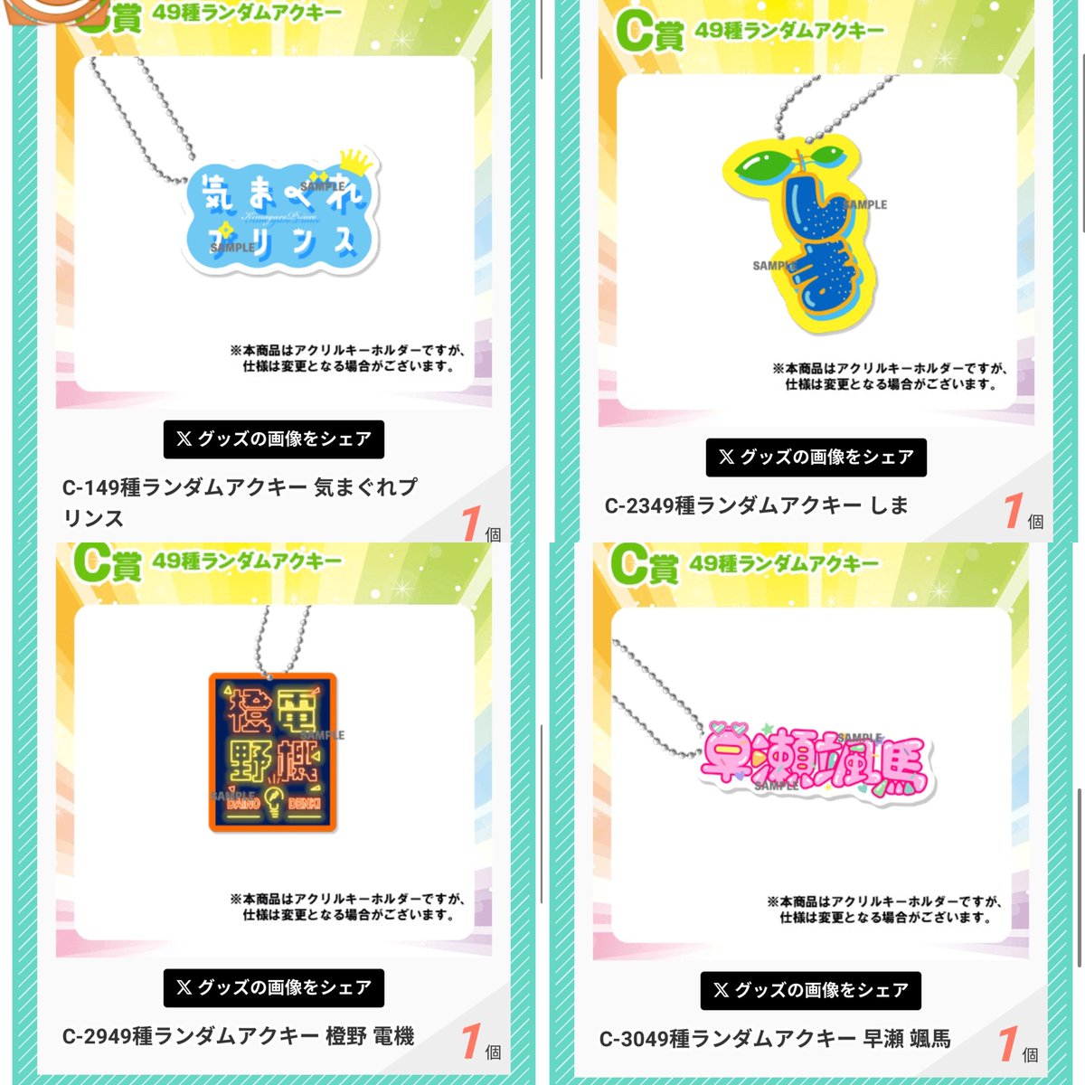 ひ tweet media