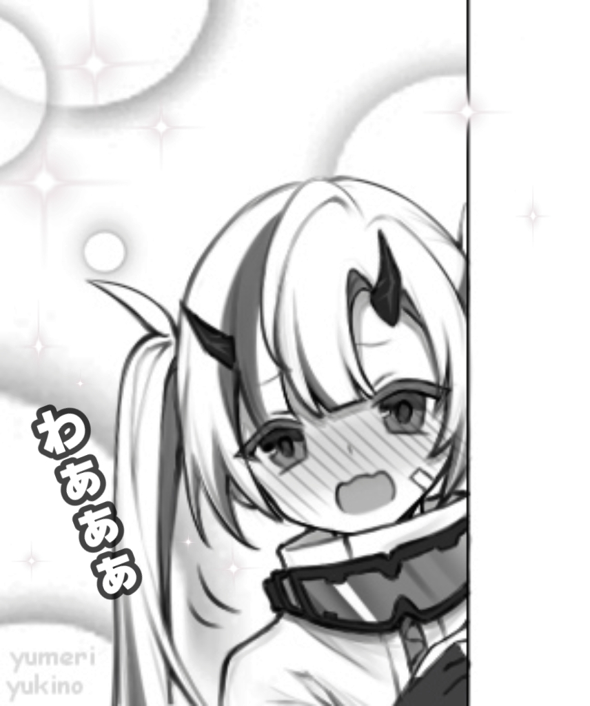 🎉メリークリスマス!!!✨🎄🎄🎅🏻 I have drawn a cute picture and I