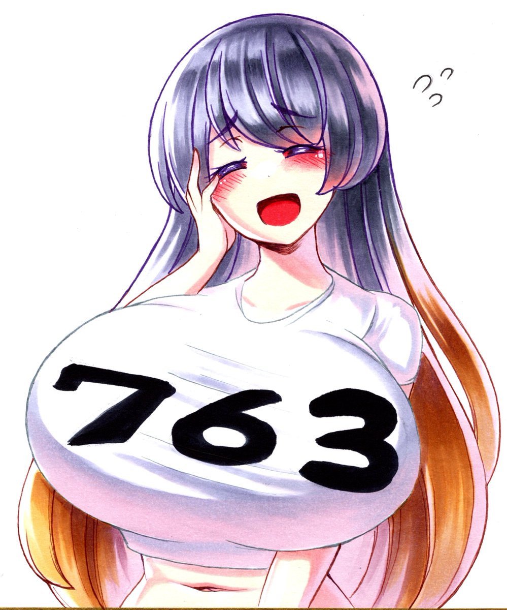 リクより半袖を着た聖さんです❤ ありがとう御座いました! 