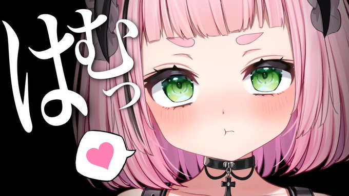 ▶︎▶︎▶︎配信告知◀︎◀︎◀︎

⏰22:00 ASMR
📍YouTube さくらのチャンネル

はむっ😤 