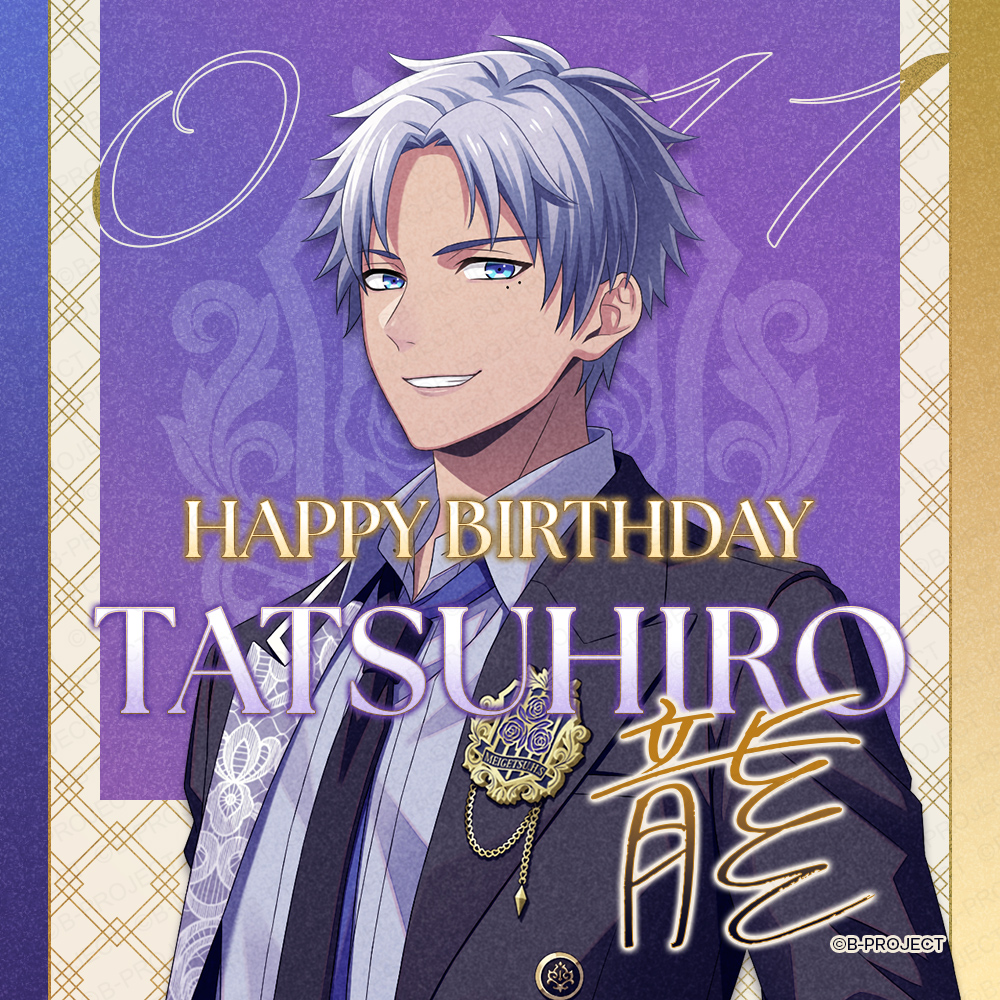 B-PROJECT official (@Bpro_info) / Posts / X