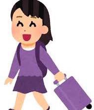 お疲れ様です♪
弊社は今日で仕事納めでした！明日は恒例の社員旅行ですので飲みすぎないように気をつけつつ楽しんできます！！
#企業公式つぶやき
#社員旅行
#企業公式