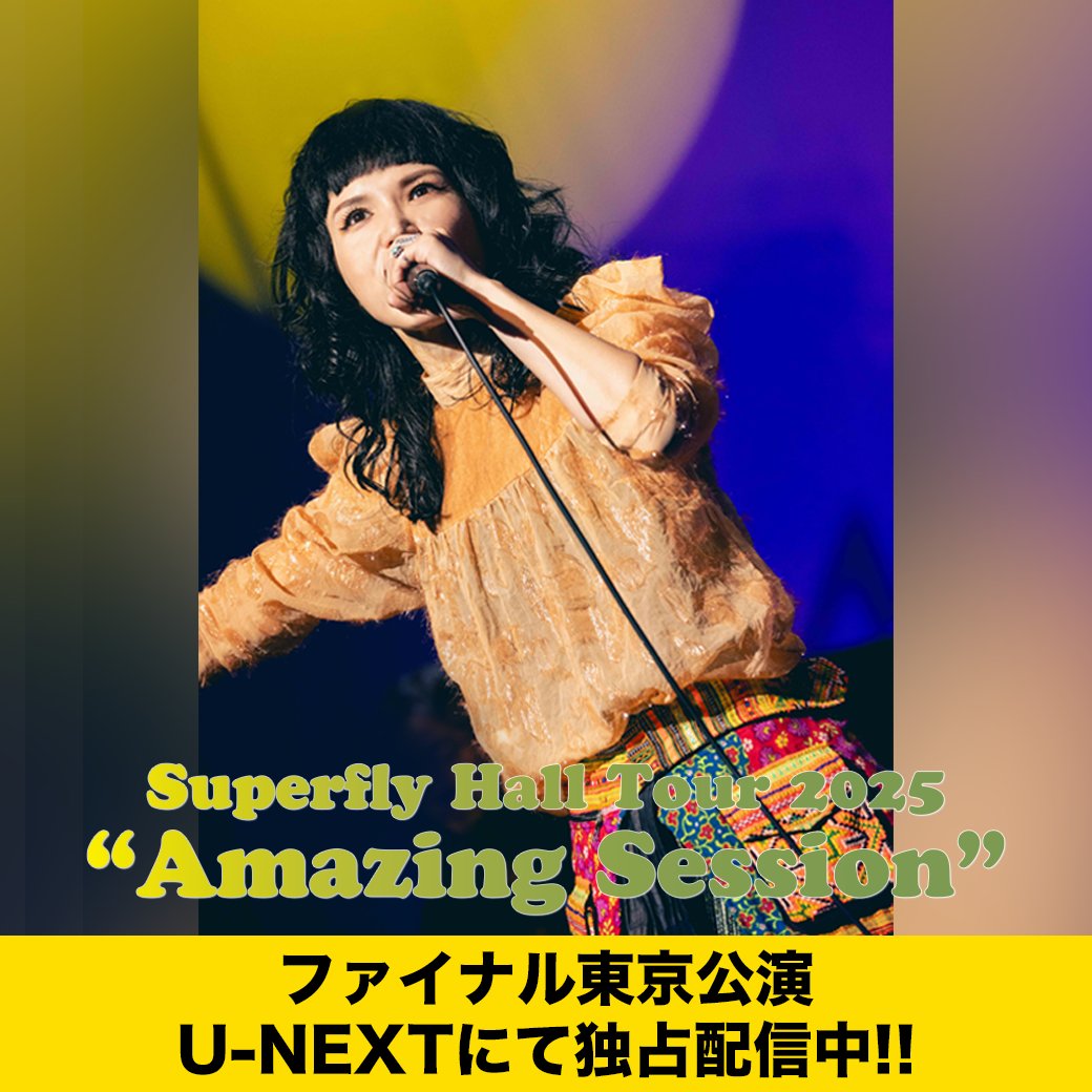 44 (@1129Star) / Posts / X