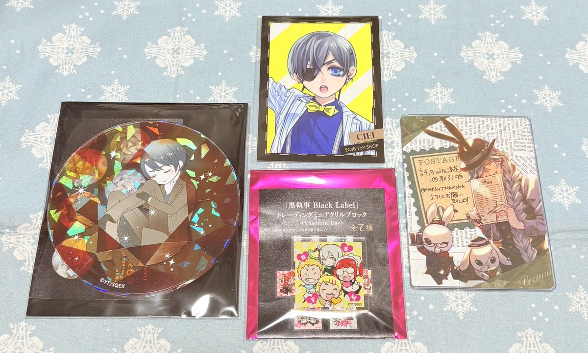 シエル 葬儀屋 黒執事 特典 black label popup store シエル 葬儀屋 黒執事 特典 black label popup store グッズ 黒執事