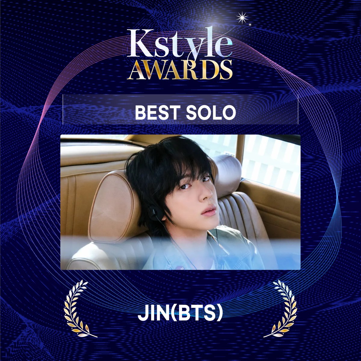 jinyong❤︎様今日発送 🎪展示会情報］ @mdn_gallery ［ #BTS #ジン さん🐹］ 𝟐𝟎𝟐𝟓 𝐉𝐈𝐍