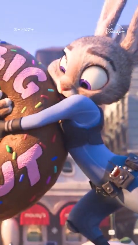 🌋🐿ディズニー大好きマニア🐭🏰 (@dis_0524) / Posts / X