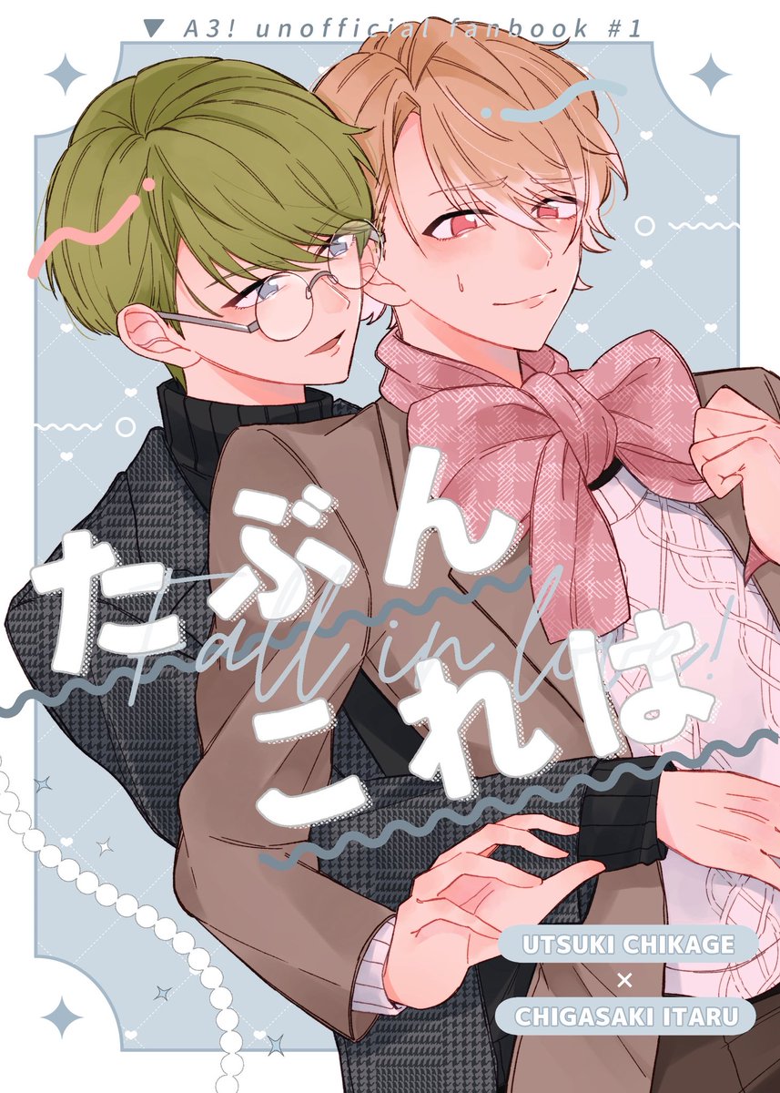 MERRY CHRISTMAS✨️🎄🎄この素敵なプレゼント本当にいいんですか