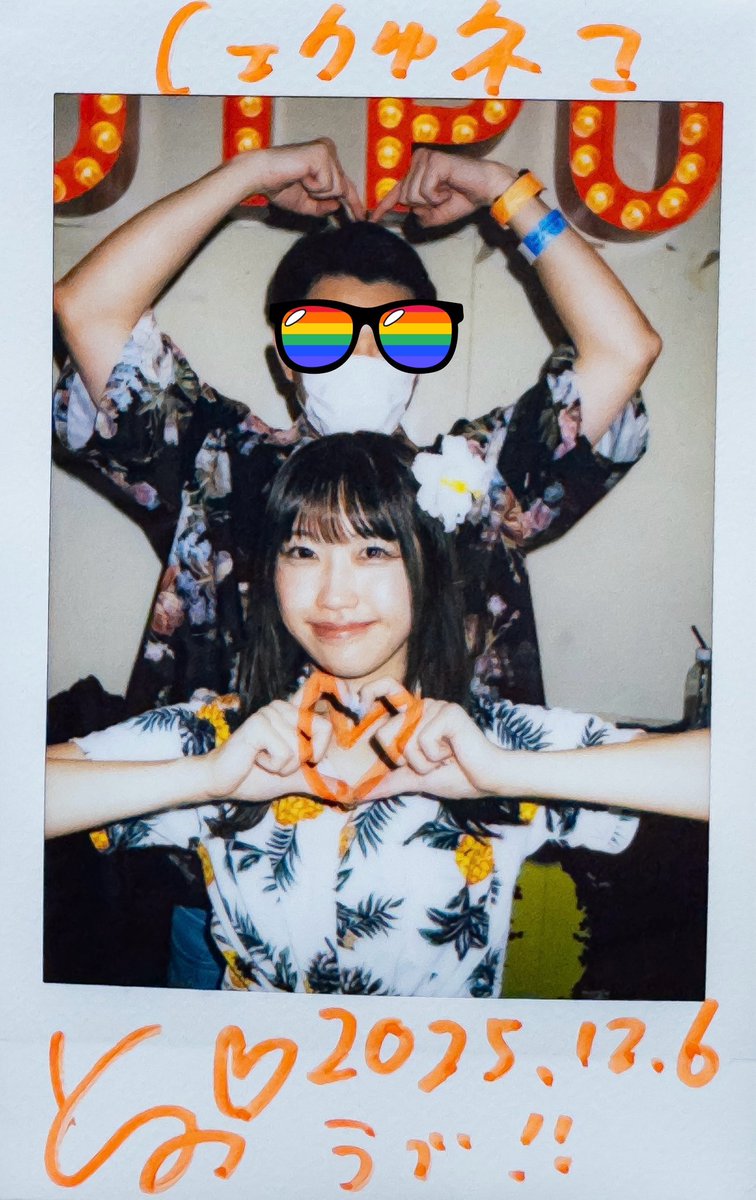 チェキレポ⑨ （さとりモンスター@沖縄Output【Day1】） 浮かれてまし