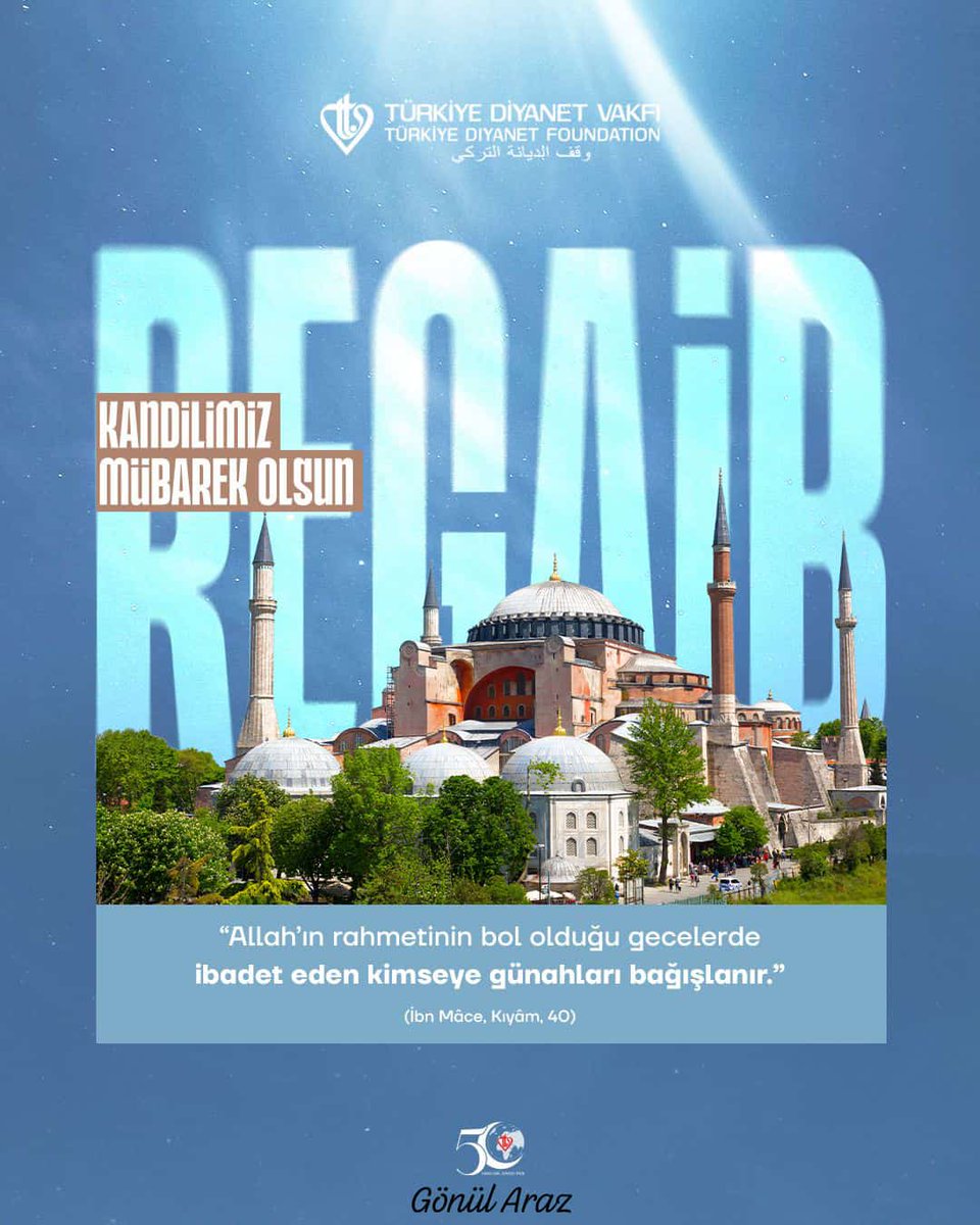 Regaib Gecesi, akıp giden hayatımızda asıl kazancımızın Rabbimize yönelmek, kulluk sözümüzü tutmak olduğunu bize öğretir.

Bu müstesna gecede Allah'ın rahmeti ve bereketi üzerinize olsun; gönülleriniz iman, huzur ve sevgiyle dolsun. #RegaibKandili'miz mübarek olsun.
