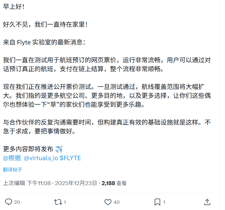 布洛克林BlockLin tweet media