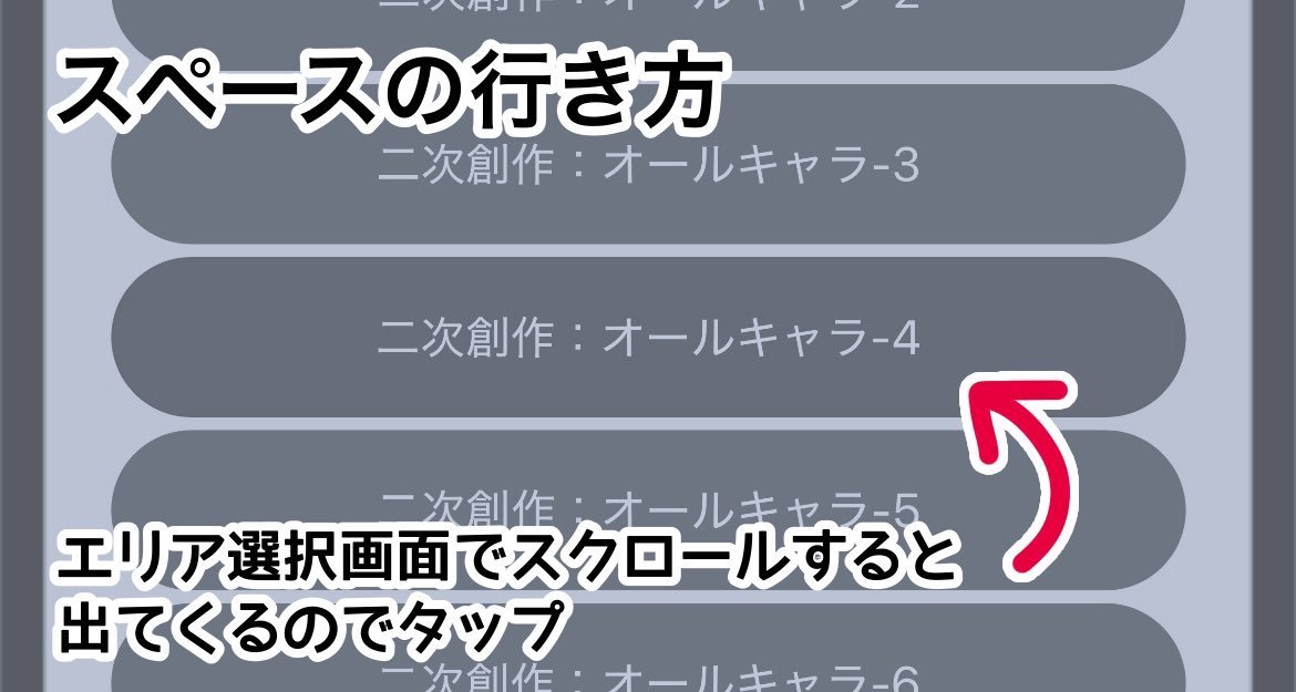 HRZK/ﾊﾙｻﾞｷ@12/26新刊通販 tweet media