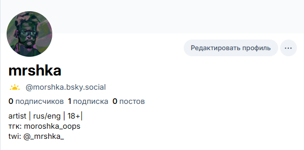 mrshk. tweet media