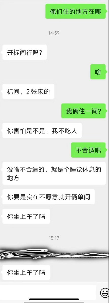 百川🚬电子烟各品牌正品悦刻鸭嘴兽冰熊 tweet media