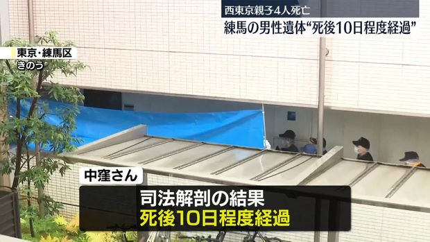 ライブドアニュース tweet media