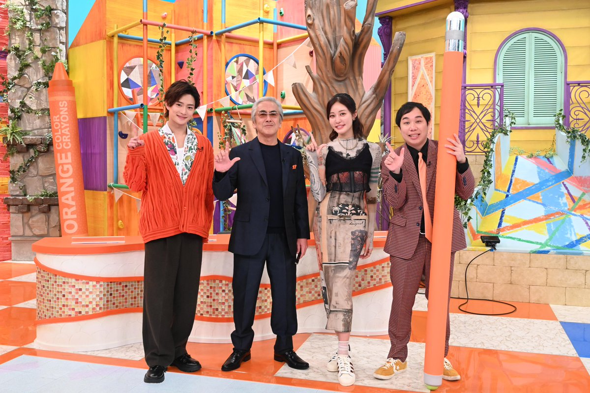 𝓶☺︎㉑🐶🧡 (@HDK0227UKS) / Posts / X