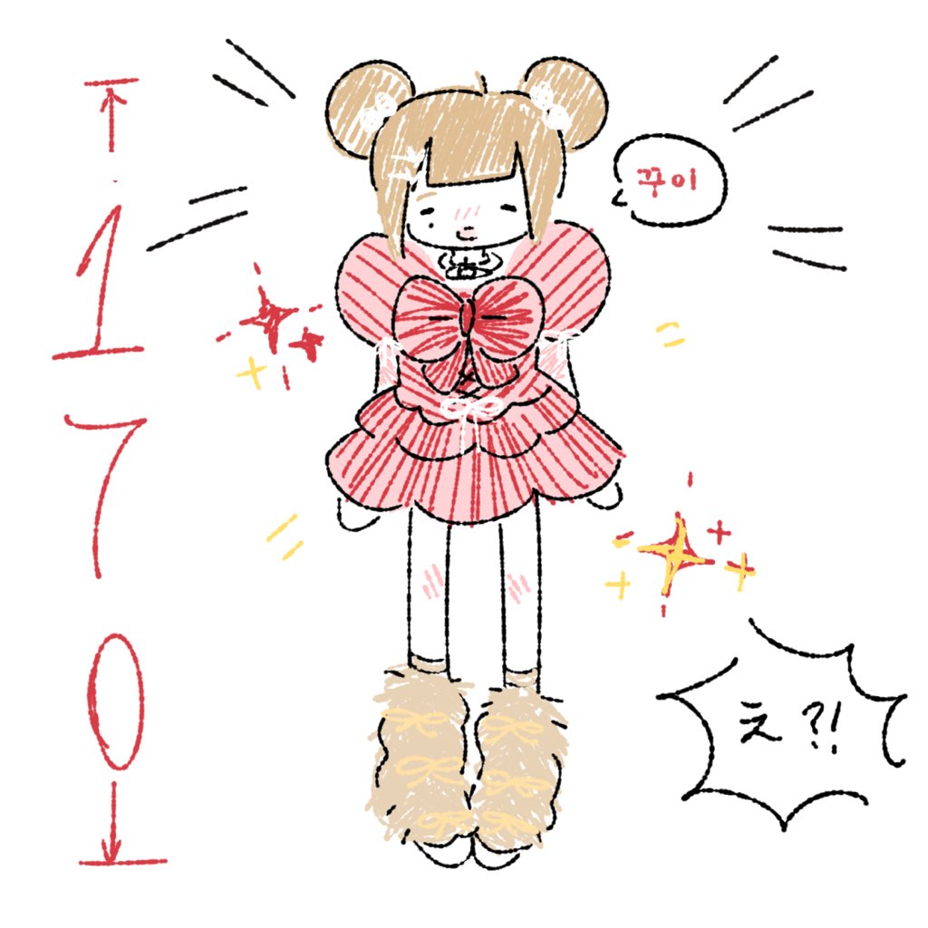 cocoxoxoa's tweet photo. 레이코어,,,,,꾸이 https://t.co/zb2EQoCZWC