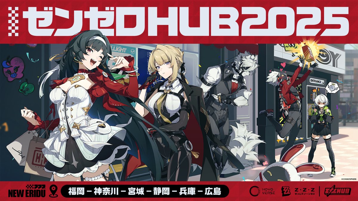 栗悟飯とカメハメ波@七転八起 (@kongou07) / Posts / X