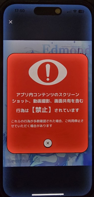 快速摸了一下Wick
🥰覺得很棒的地方：
1.超級創作者特化，自帶禁止AI警示和禁止截圖
2.介面很直覺，用法幾乎害推特一樣
3.可以推特帳號綁定，帳號上會自動顯示推特

粉絲數會跳警告和禁止截圖超棒ㄉ!!!!!!!

🤔覺得微妙的地方：(爆字數ㄌ下收)