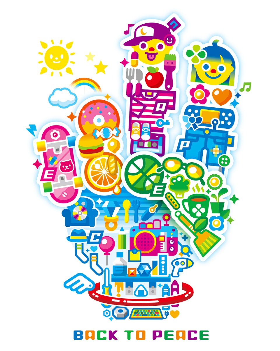 PEANUTSTASTE's tweet image. "Back to Peace" Merry Christmas :)
#illustration #colorfull #イラストレーション