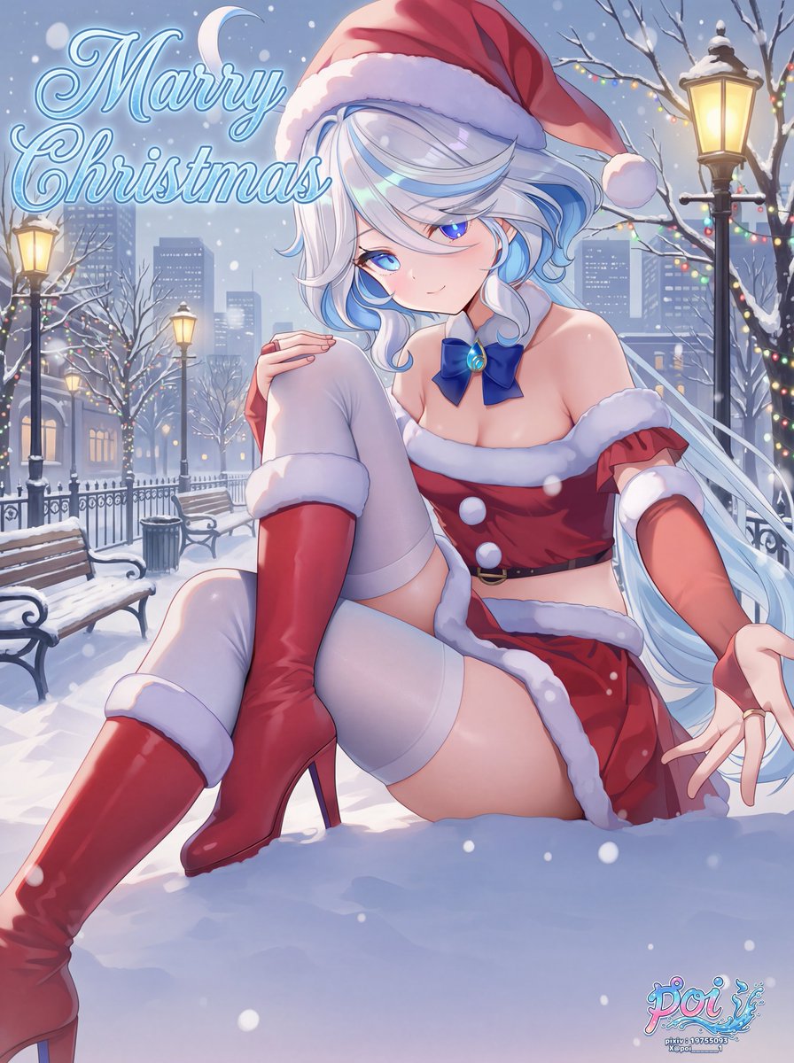 メリークリスマス、フリーナさん。
圣诞快乐，芙宁娜小姐。
Merry Christmas, Miss Furina.
 #原神 #GenshinImpact  SFWイラスト