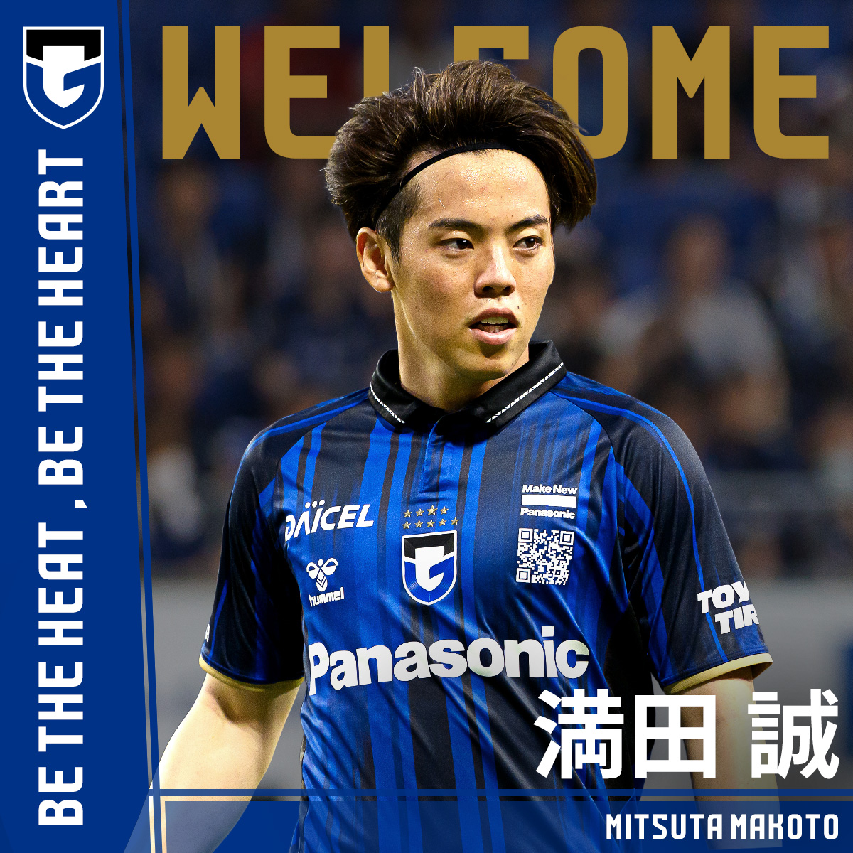 まーくん まーくん♪Sound Creator ｰSepiaｰ (@flairstyle_sep) / Posts / X