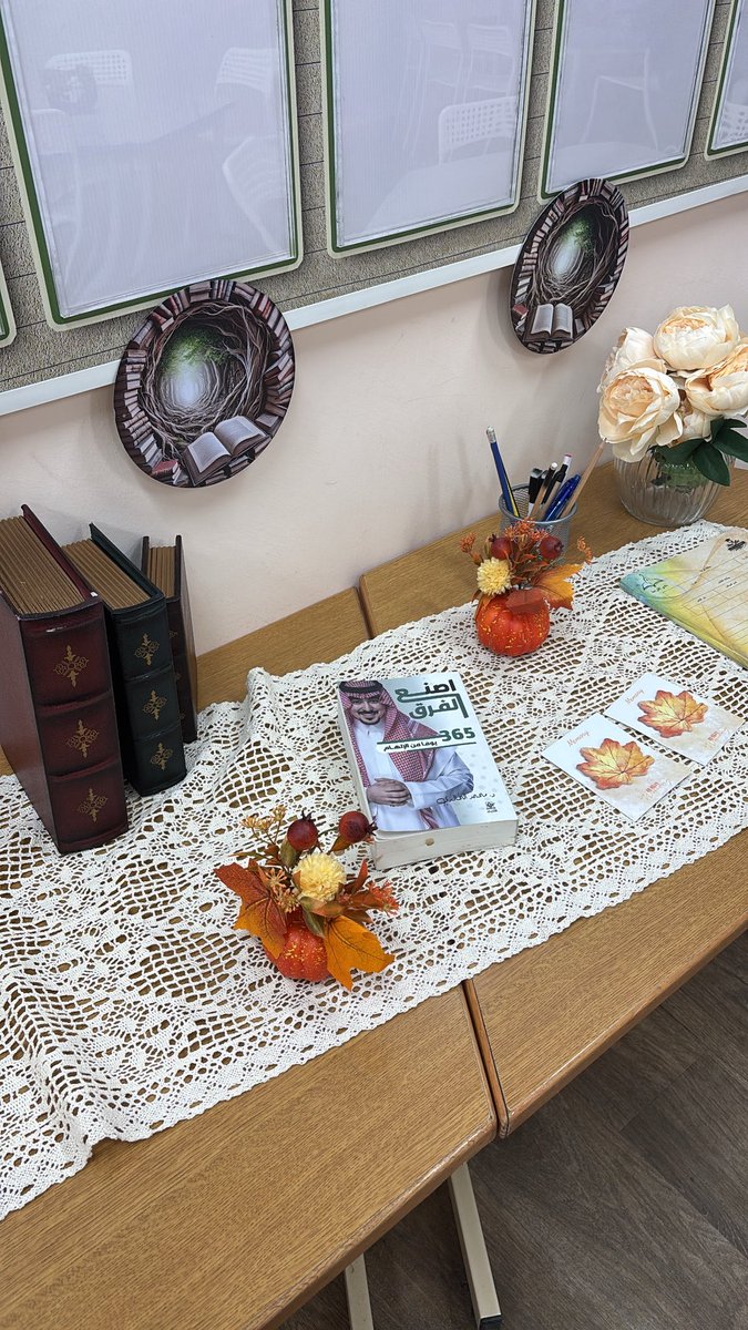 لقاء #نادي_ثمار_الكتب بنقاشات حرة مع طالبات المدرسة، واخترتُ لهن كتب المستشار <a href="/Moh_d_alkhaldi/">د. محمد الخالدي</a> محمد الخالدي في فقرة اقتباس اليوم📚🙏🏻.

#الخرج
#صالحة_علي
<a href="/BAmanyna1/">بودكاست امانينا | أماني السويحب🇸🇦</a>