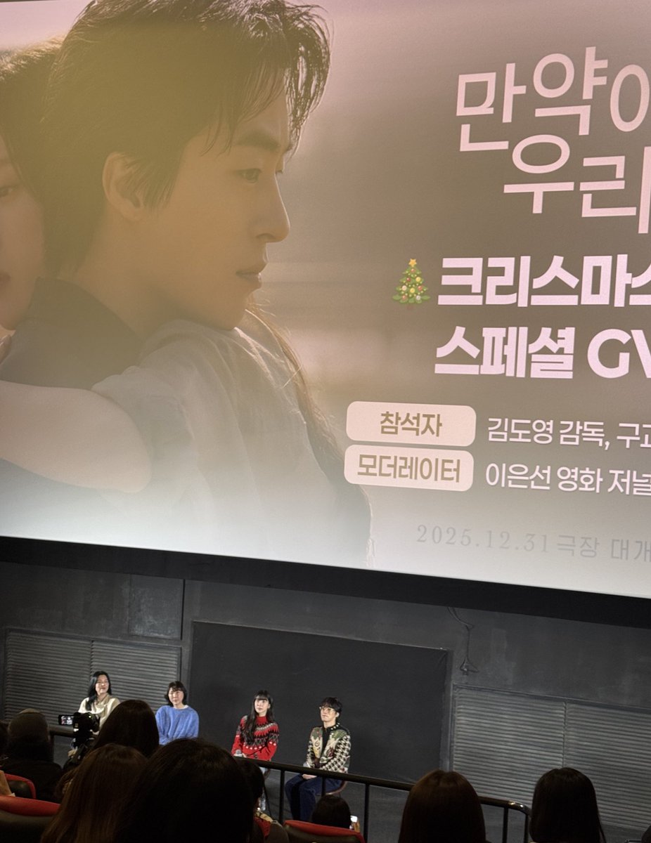 이정도로 꿔보자리엿지만  그래도 저는 지브이가 너므좋네요  
영화를 잘 아는 사람은 아니지만 다른 관객들의 의견을 듣고 좀 더 다양하게 생각할 수 있다는 건 엄청 행복한 일이야!!!!