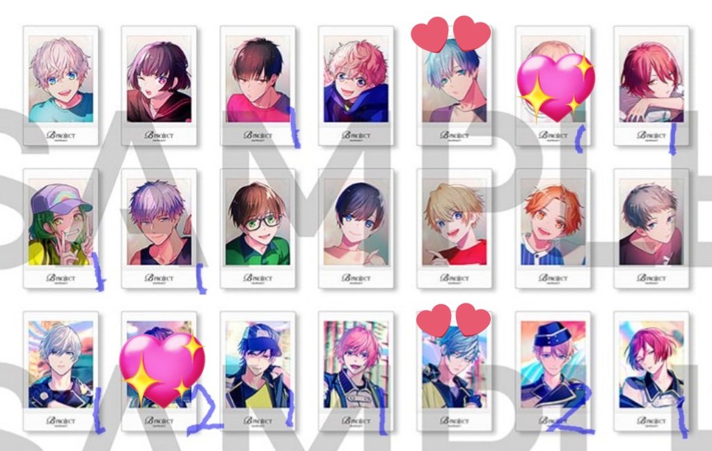 B-project 増長 キービジュアル チェキ B-PROJECT各グループ7thシングル発売決定！ | B-PROJECT 公式サイト