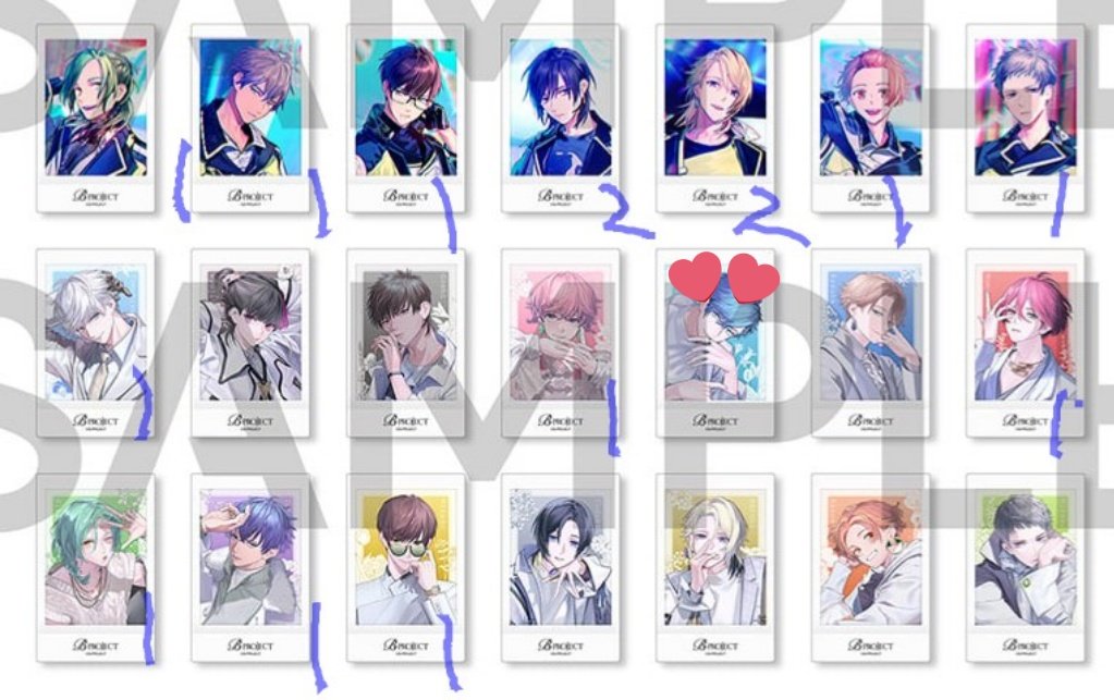 Bプロ 増長 サインチェキ B-PROJECT 増長和南 チェキ サイン supernova - メルカリ