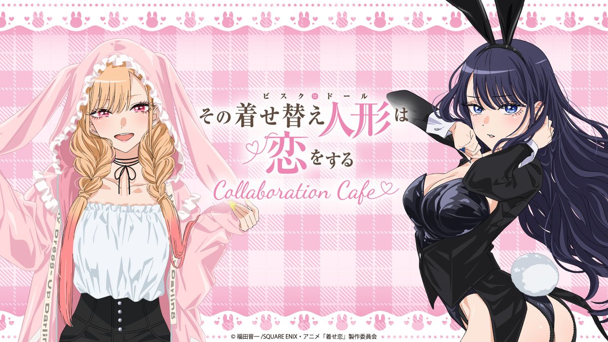 福田晋一 (@fukudashin1) / Posts / X