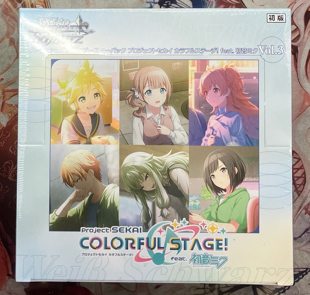 ヴァイスシュヴァルツ 新作情報〉 明日12月26日(金)は最新弾